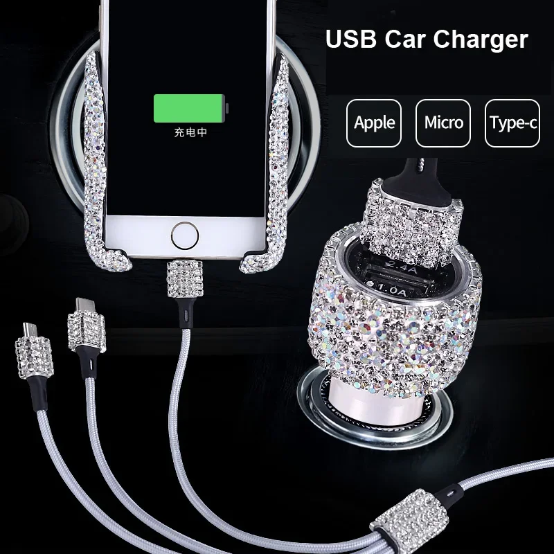Car Accessories For Women - ที่ชาร์จในรถยนต์ USB 5V 2.1A อะแดปเตอร์แบบสองพอร์ต ชาร์จเร็ว