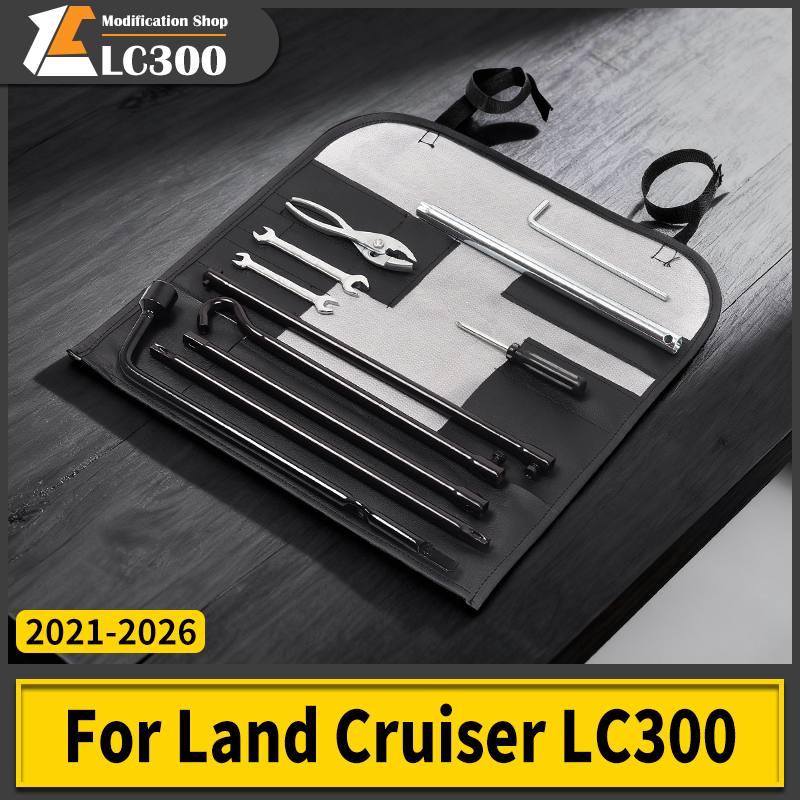 Car Emergency Tool Kit - ชุดเครื่องมือฉุกเฉินสำหรับรถยนต์โตโยต้า แลนด์ครุยเซอร์ 300 LC300 FJ300 ปี