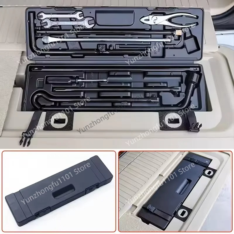 Car Emergency Tool Kit - กล่องเครื่องมือฉุกเฉินสำหรับรถยนต์ LC200 ปี 08-20 พร้อมชุดเครื่องมือ ประแจ