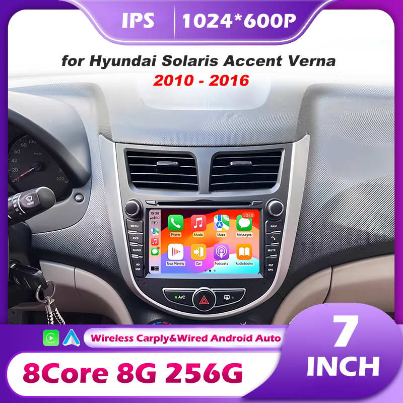 Car Accessories Online - สำหรับ Hyundai Solaris Accent Verna 2010-2016