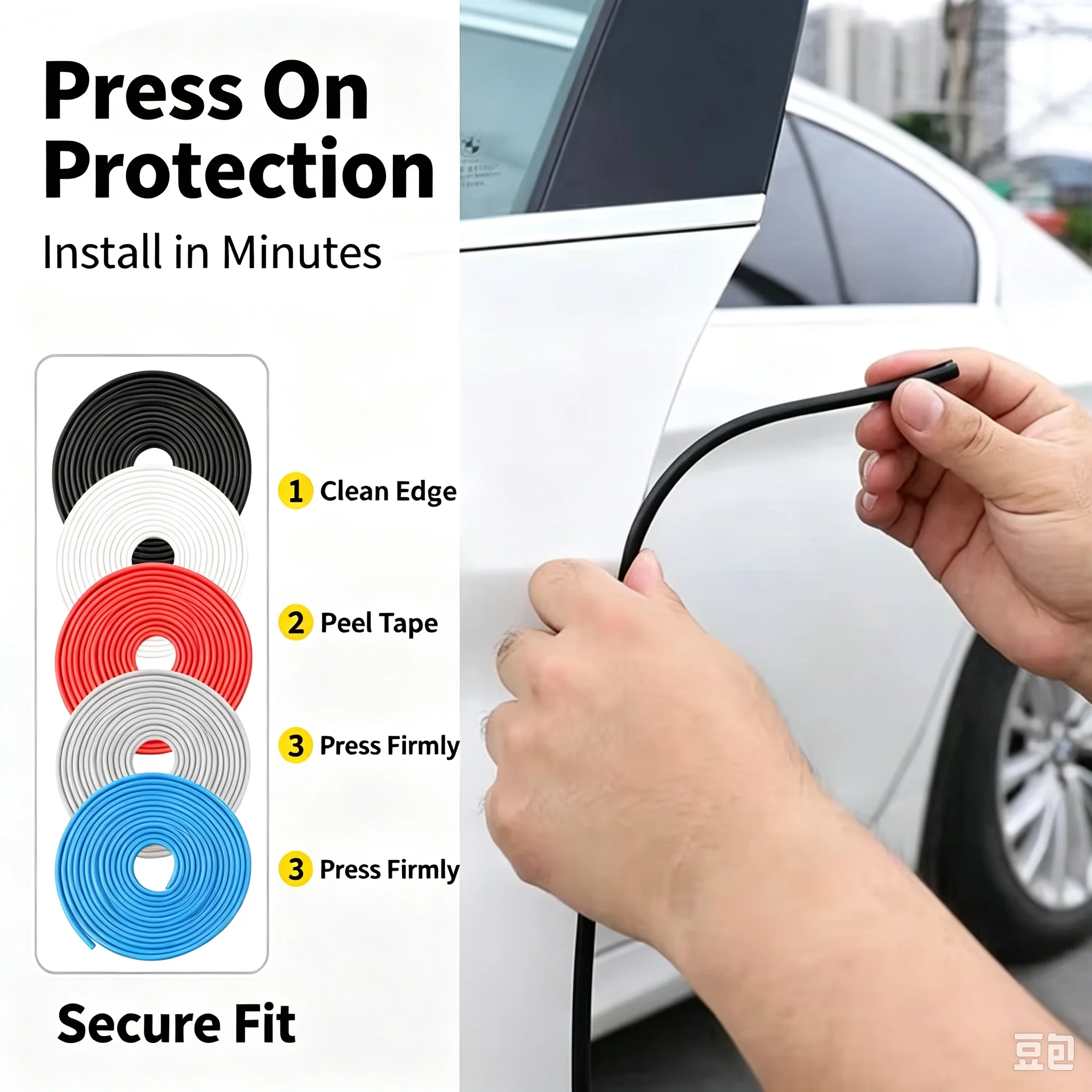 Car Door Edge Guard - ยางกันรอยขอบประตูรถยนต์ แบบสากล สำหรับตกแต่งและป้องกันรอยขีดข่วน
