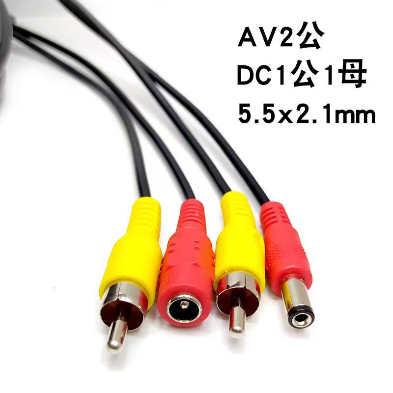 5M/10M/20M RCA วิดีโอ AV DC Po - Car Accessories Online บทวิจารณ์และราคา