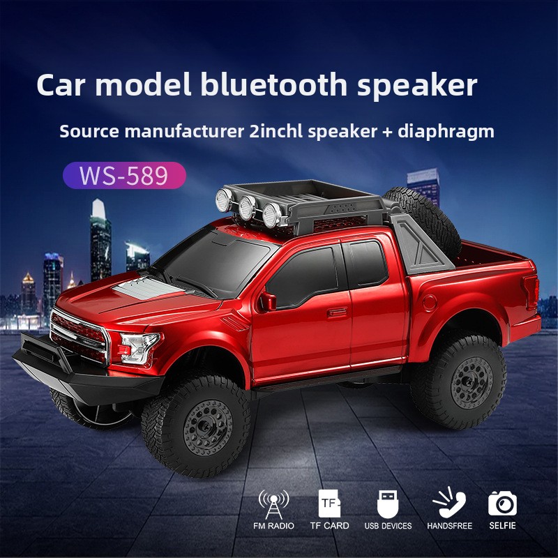 ลำโพงบลูทูธสำหรับรถยนต์ ซับวูฟ - Car Accessories Amazon บทวิจารณ์และราคา