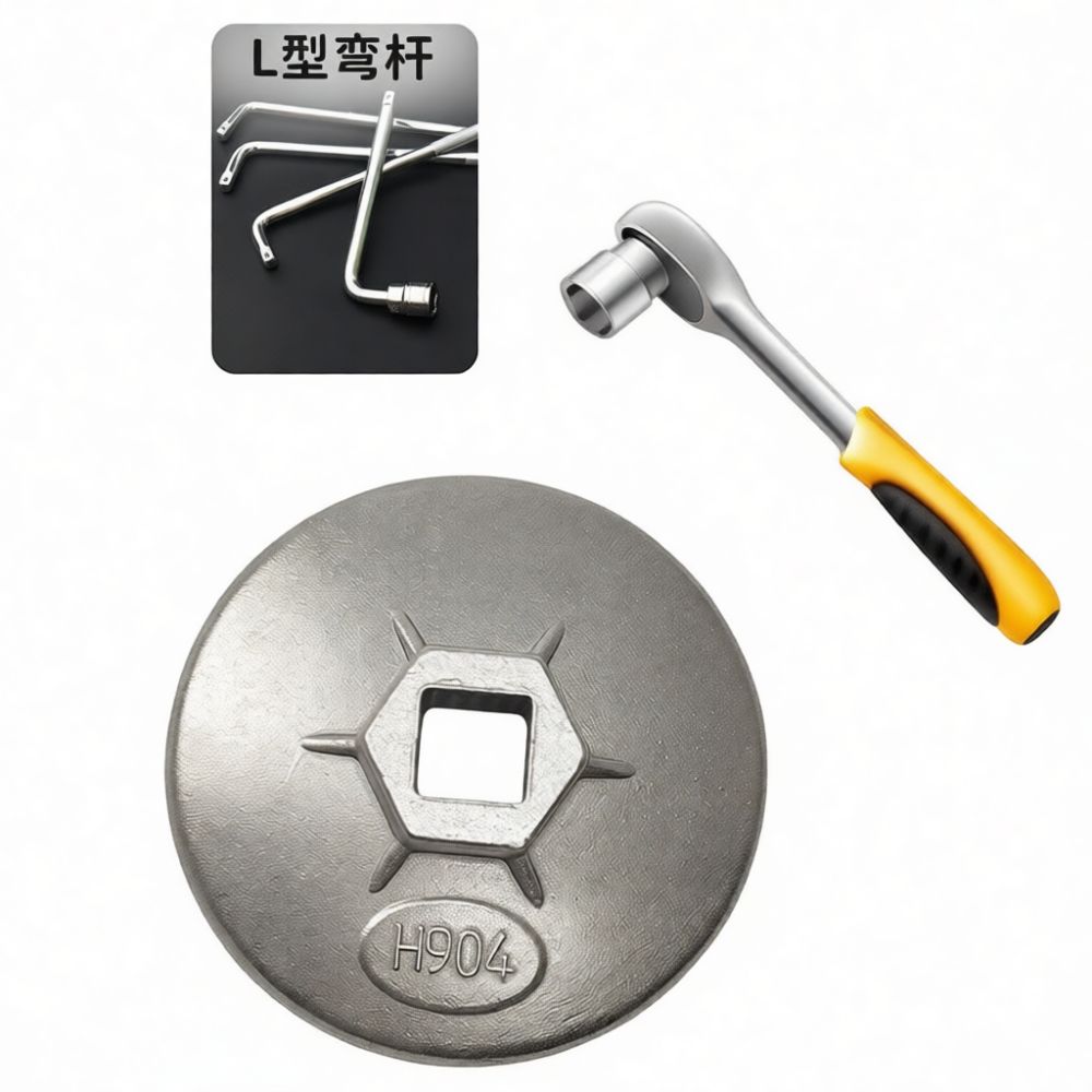 ประแจถอดไส้กรองน้ำมันเครื่องรถ - Car Accessories Job บทวิจารณ์และราคา