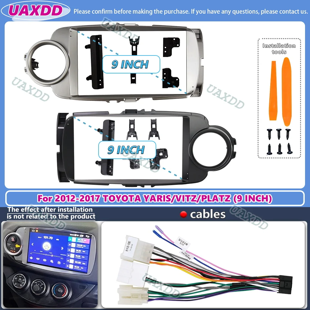 ชุดอุปกรณ์ติดตั้งหน้าจอ 2 Din  - Car Accessories Online บทวิจารณ์และราคา