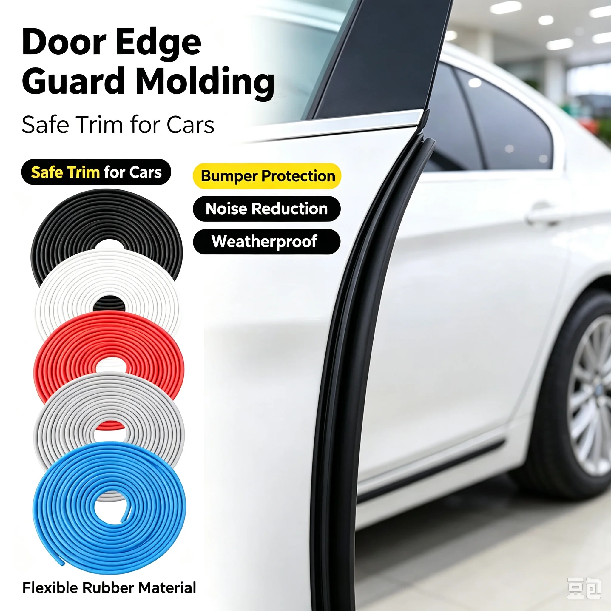 แผ่นป้องกันรอยขีดข่วนประตูรถยน - Car Door Edge Guard บทวิจารณ์และราคา